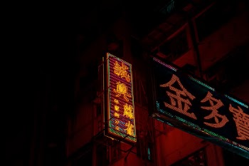 Unsplash ID suJHKoH75mA