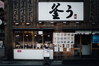 Unsplash ID Us7_-H4N-Dg