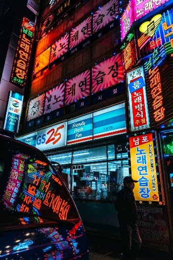 Unsplash ID Wjh9MK0ChFA
