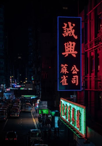 Unsplash ID yR5VDStI85M