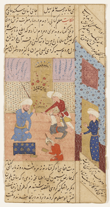 Untitled (minature painting from a manuscript, | Free Photo - rawpixel