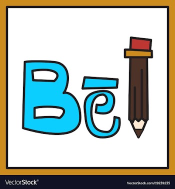 Unusual look web icon of modern social network vector image