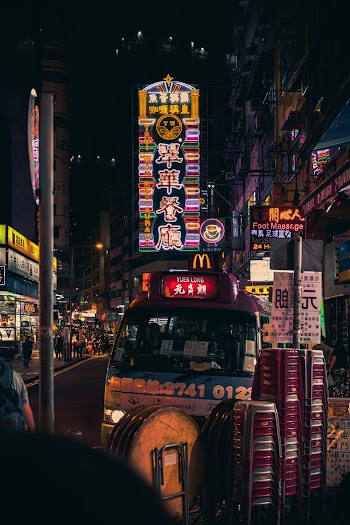 Urban Photo of a Chinese Neon Sign