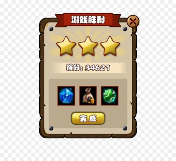 User interface Game Button Icon - Game UI interaction golden buttons 