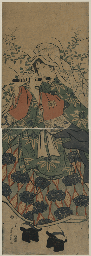 Ushiwakamaru. Original from the Library | Free Photo - rawpixel