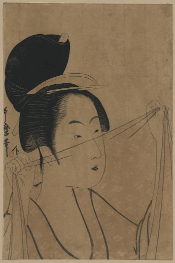 Usuginu. Original from the Library | Free Photo - rawpixel