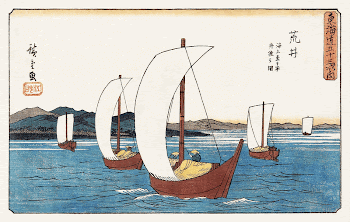 Utagawa Hiroshige's Sailing Boats at Arai | Free Photo Illustration - rawpixel