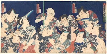 Utagawa's Lifetime Masterpiece, from the Japanese | Free Photo - rawpixel
