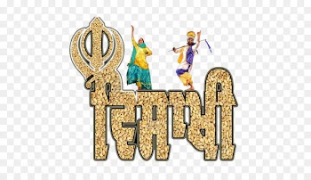 Vaisakhi Download Wish - others 