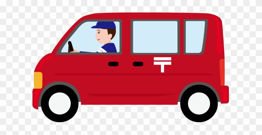 Van Clip Art - Delivery Van Clipart