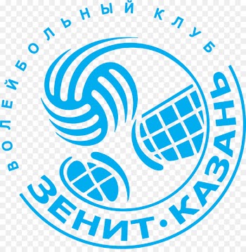 VC Zenit-Kazan Kazan Volleyball Centre VC Belogorie FIVB Volleyball Men's Club World Championship - volleyball 