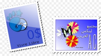 Vector graphics Clip art Postage Stamps Portable Network Graphics Openclipart - cyan stamp 