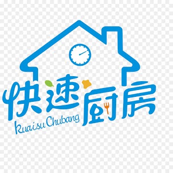 Vector graphics Computer Icons Illustration Home automation Stock photography - kitchen icon 