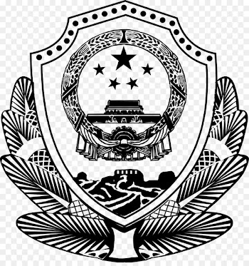 Vector graphics Image People's Police of the People's Republic of China Chinese public security bureau Logo - camera lens 