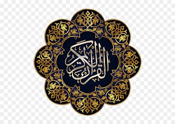 Vector graphics Ornament Motif Islam Decorative arts - Islam 