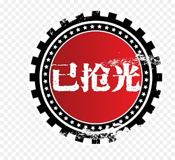 Vector graphics Stock illustration Image Royalty-free -  