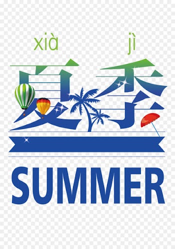 Vector graphics Summer Illustration Design - summer activities 
