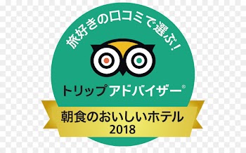 Vessel Hotel Ishigakijima Breakfast Travel TripAdvisor - hotel 