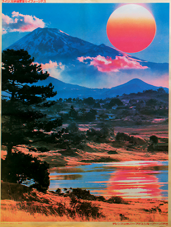 Vibrant Sunset Over Majestic Mountains