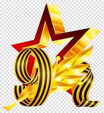 Victory Day Georgiy lentasi aksiyasi Ribbon of Saint George , others transparent background PNG clipart