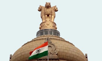 Vidhana Soudha Bangalore State Emblem of India Wikimedia Commons Flag of India - India 