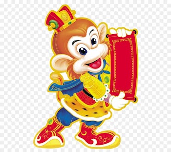 Vietnam Bxednh Thxe2n Lunar New Year Monkey Bing - Golden Monkey Primula 