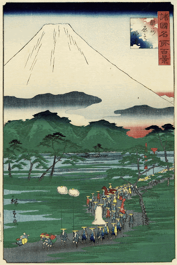 View of Hara, Suruga ProvinceOriginal | Free Photo - rawpixel