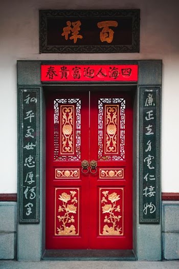 view of Kanji script doors