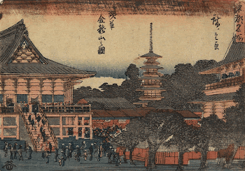 View of Kinryūzan Temple in AsakusaOriginal | Free Photo - rawpixel