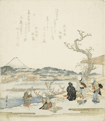 View of Mount Fuji from a tea | Free Photo - rawpixel