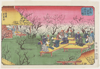 View of the Plum Garden | Free Photo - rawpixel