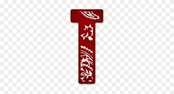Views Album, Clip Art, Lettering, Alphabet, Calligraphy, - Emblem