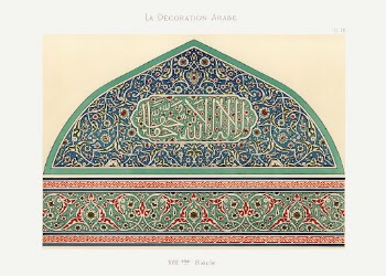 Vintage arabesque decoration, plate no. | Free Photo - rawpixel