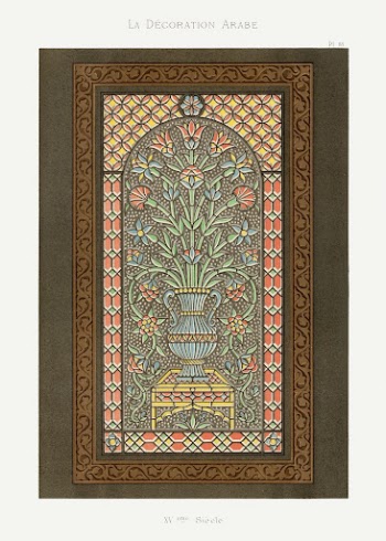 Vintage arabesque decoration, plate no. | Free Photo - rawpixel