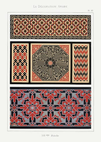 Vintage arabesque decoration, plate no. | Free Photo - rawpixel