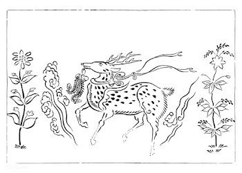 Vintage Illustration of Japanese deer | Free stock vector - 525433