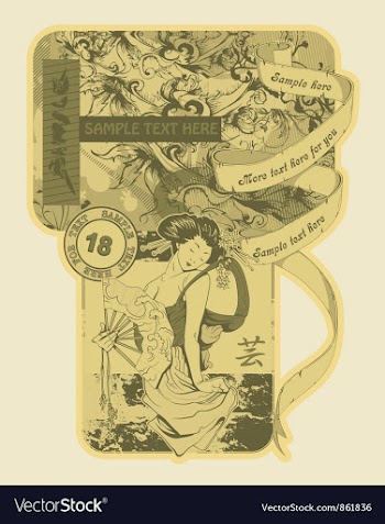 Vintage label vector image