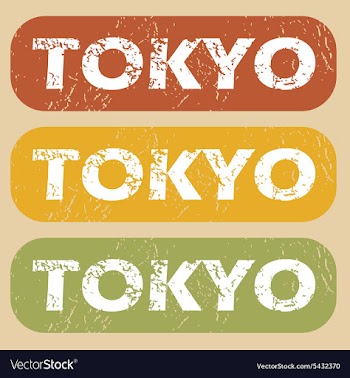 Vintage Tokyo stamp set vector image
