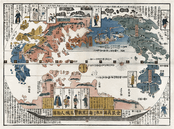 Vintage world map in Japanese | Free Photo Illustration - rawpixel