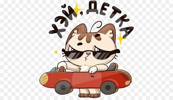 VKontakte Sticker Telegram Online chat Facebook -  