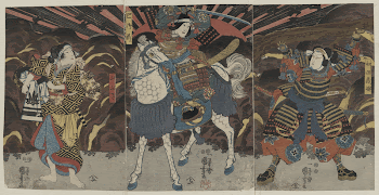 Wada yoshimori tomoe gozen yamabuki. | Free Photo - rawpixel