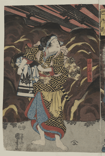 Wada yoshimori tomoe gozen yamabuki | Free Photo - rawpixel