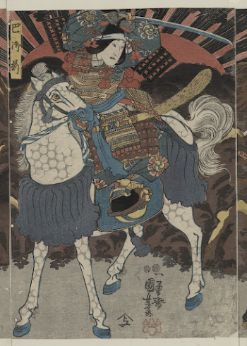Wada yoshimori tomoe gozen yamabuki | Free Photo - rawpixel