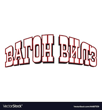 wagon wheels logo free