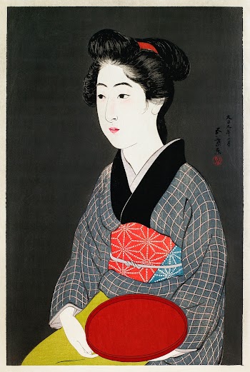 Waitress Holding a Tray (Portrait of Onao, a… | Free public domain illustration