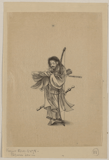 [Warrior, full-length, facing left, with bow, | Free Photo - rawpixel