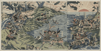 Washū nyoirindō kassen. Original from the Library | Free Photo - rawpixel