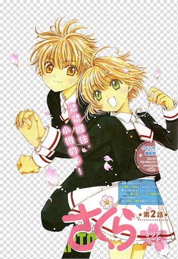 Watchers Special, anime character transparent background PNG clipart