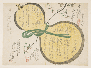 (Water gourd and cherry blossoms)Original | Free Photo - rawpixel