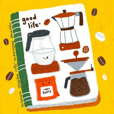 Watercolor Coffee-Themed Illustrated Notebook